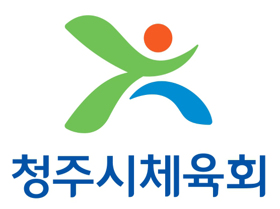 청주시체육회 로고
